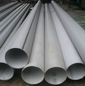 Welded Stainless Steel Pipe